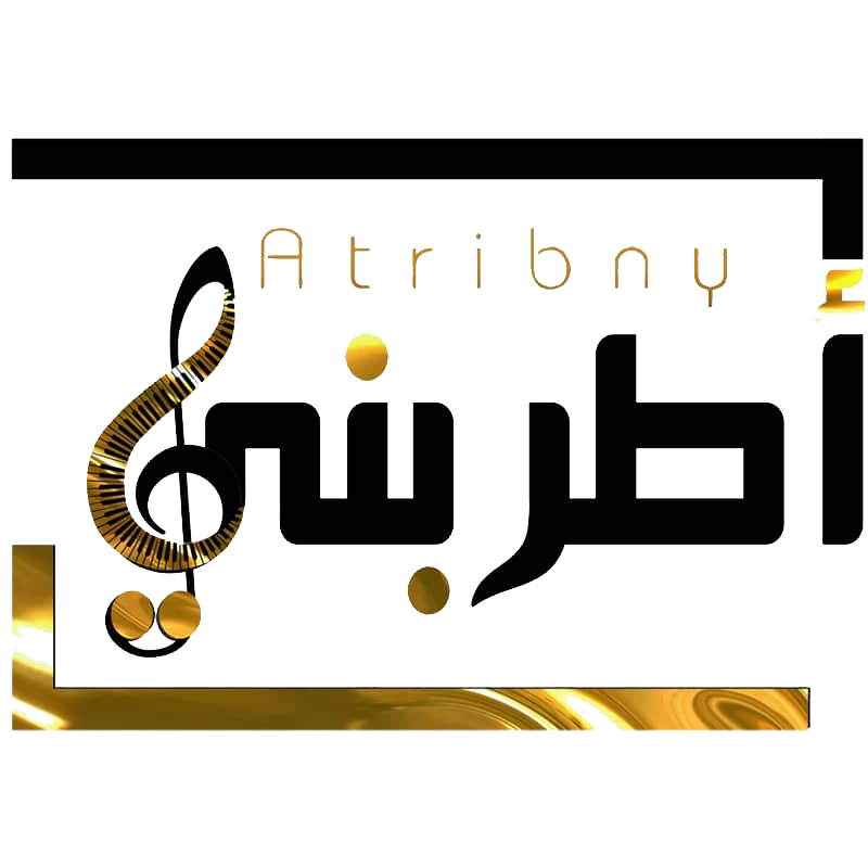 اطربني